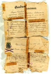 rev - unity or composit